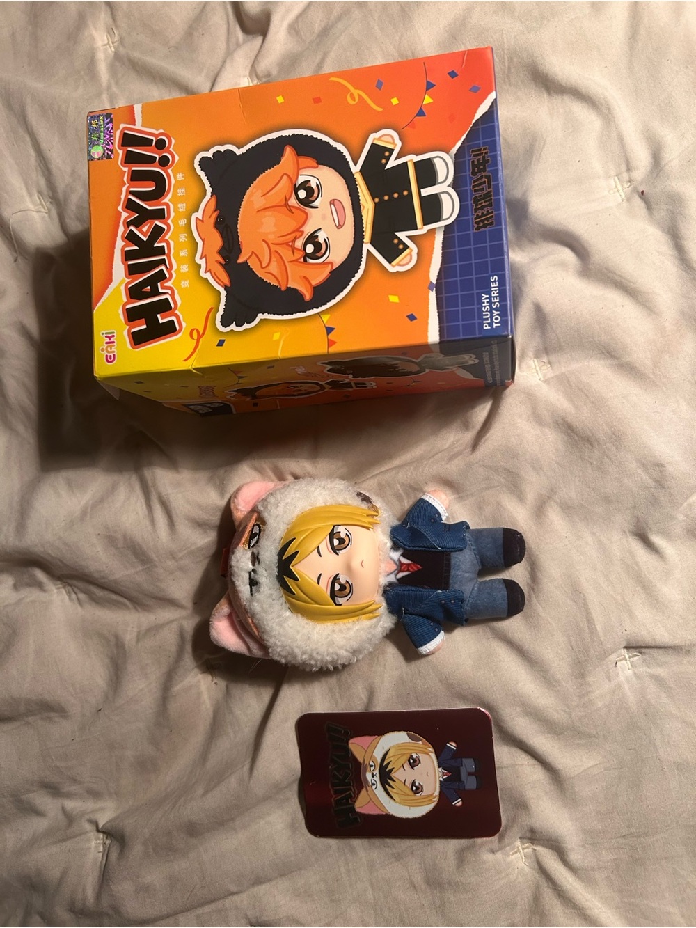 Haikyuu!! Kozume Kenma Plush Keychain WITH box and card + Haikyu!! Volume 34